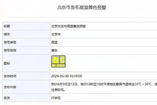 状态不错！乔治半场12中6&三分7中4得到18分1篮板3助攻